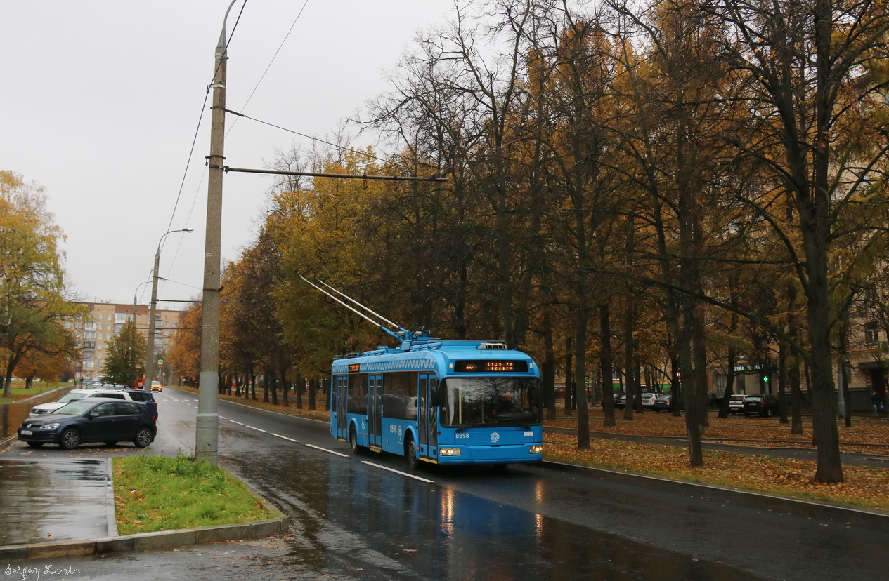 Москва, БКМ 321 № 8598