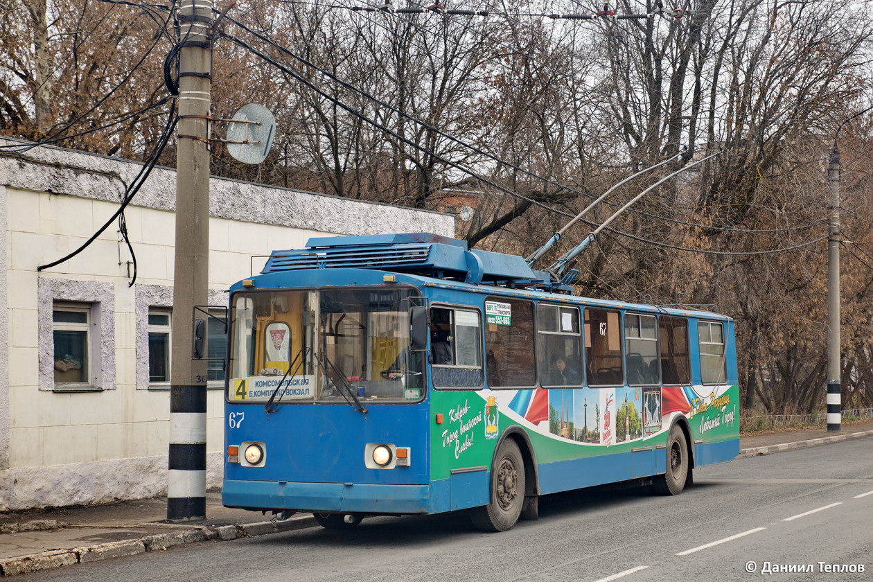 Ковров, ВЗТМ-5284 № 67