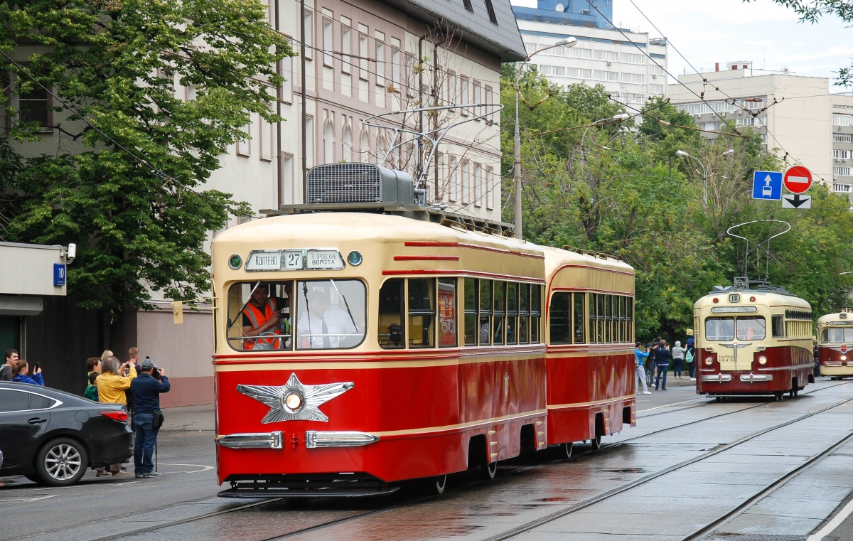 Moskau, KTM-1 Nr. 0002; Moskau — Moscow Transport Day on July 13, 2019