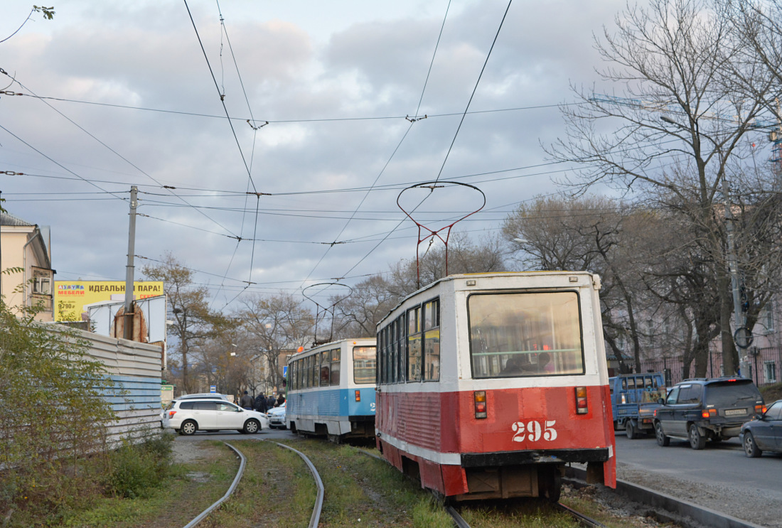 Владивосток, 71-605 (КТМ-5М3) № 295; Владивосток — Происшествия Владивосток, 71-605 (КТМ-5М3) № 295; Владивосток — Происшествия