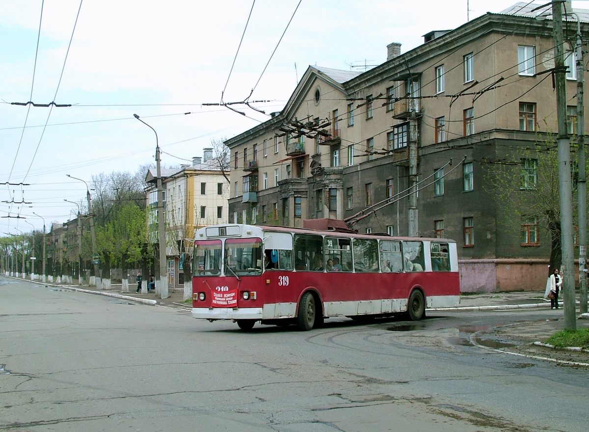 Алчевск, ЗиУ-682В [В00] № 319