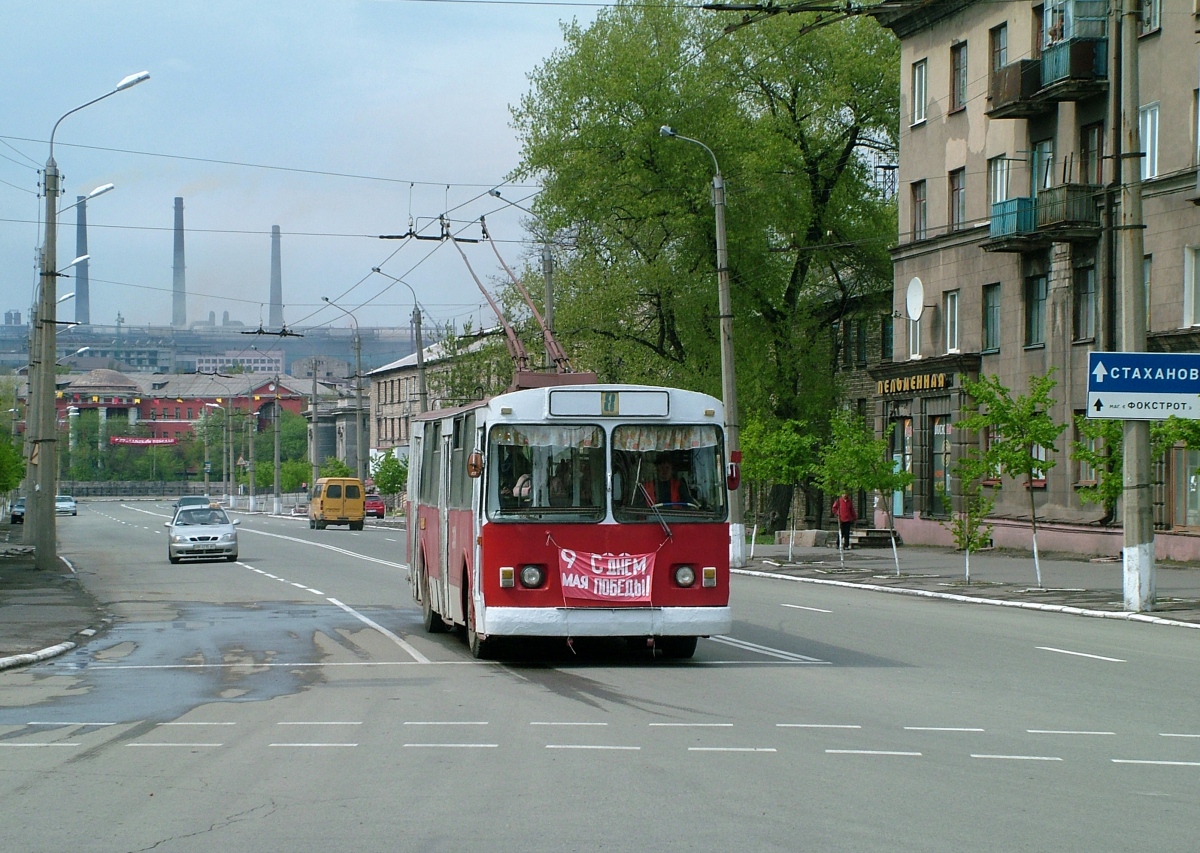 Алчевск, ЗиУ-682В-012 [В0А] № 339