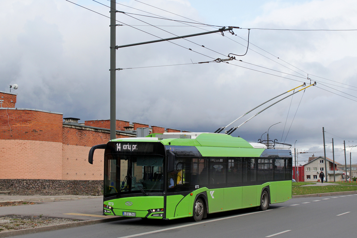 Каунас, Solaris Trollino IV 12 Medcom № 073