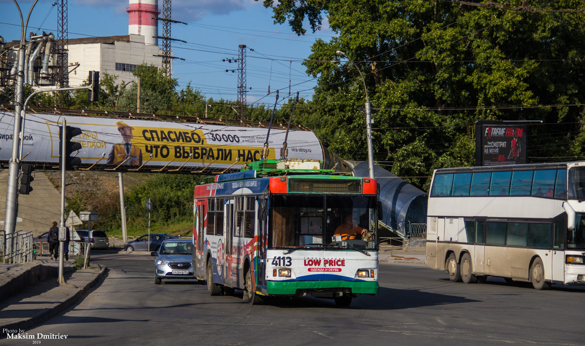 Новосибирск, Тролза-5275.06 «Оптима» № 4113