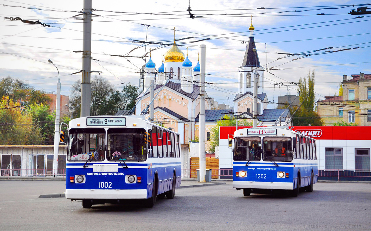 Волгоград, ЗиУ-682Г-016 (012) № 1002; Волгоград, ЗиУ-682Г-016 (012) № 1202