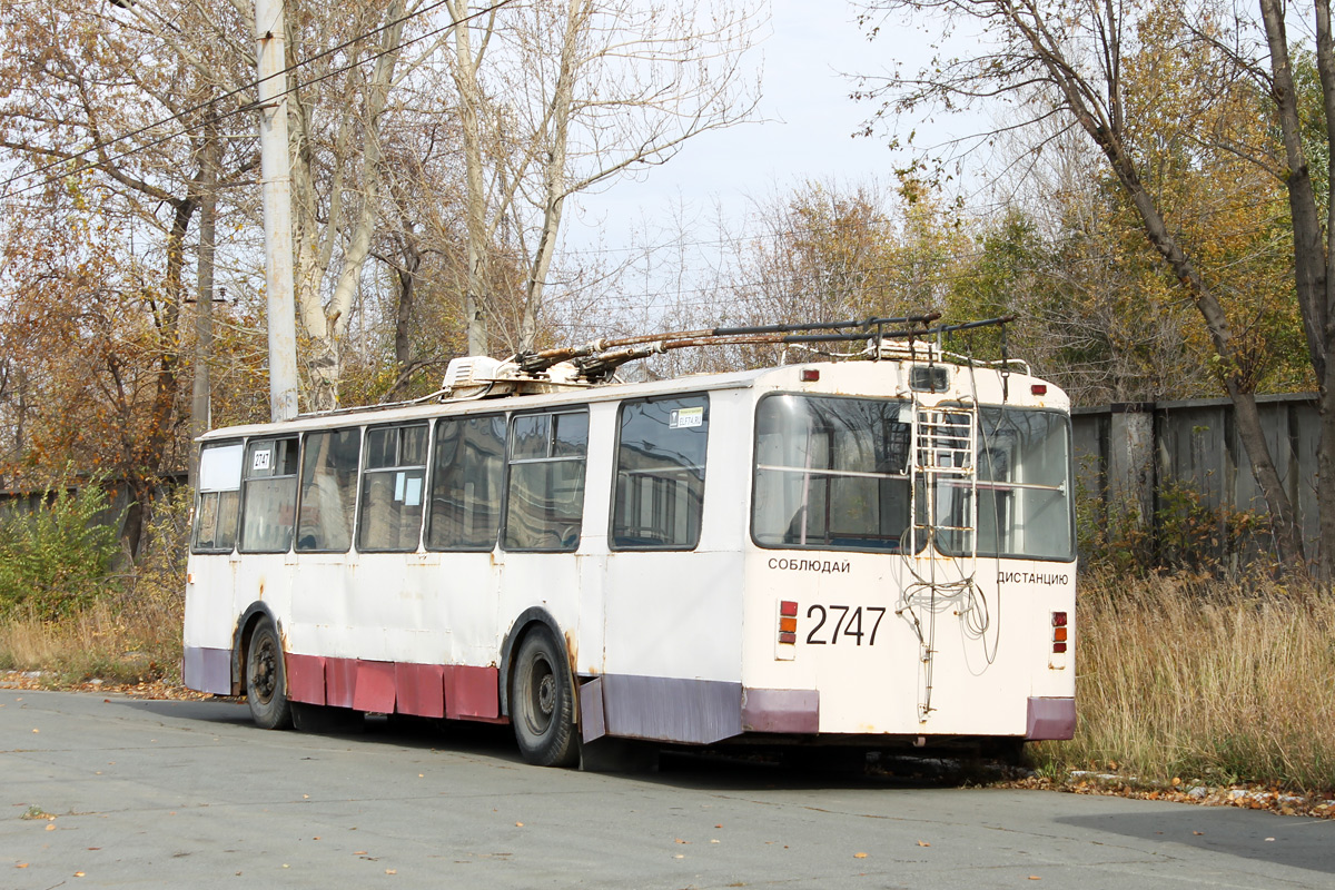 Челябинск, ЗиУ-682В [В00] № 2747