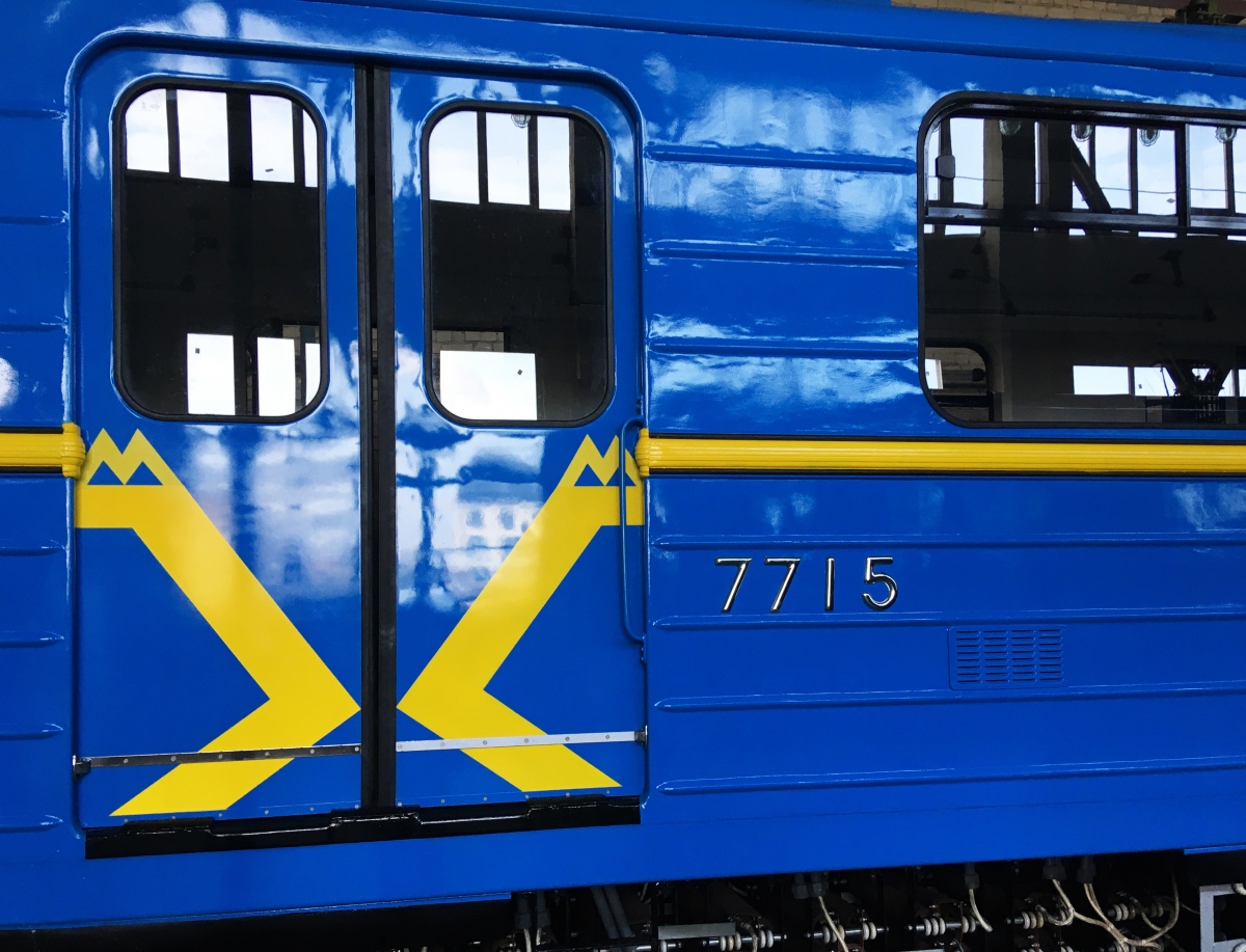Киев, 81-714 (ЛВЗ) № 7715
