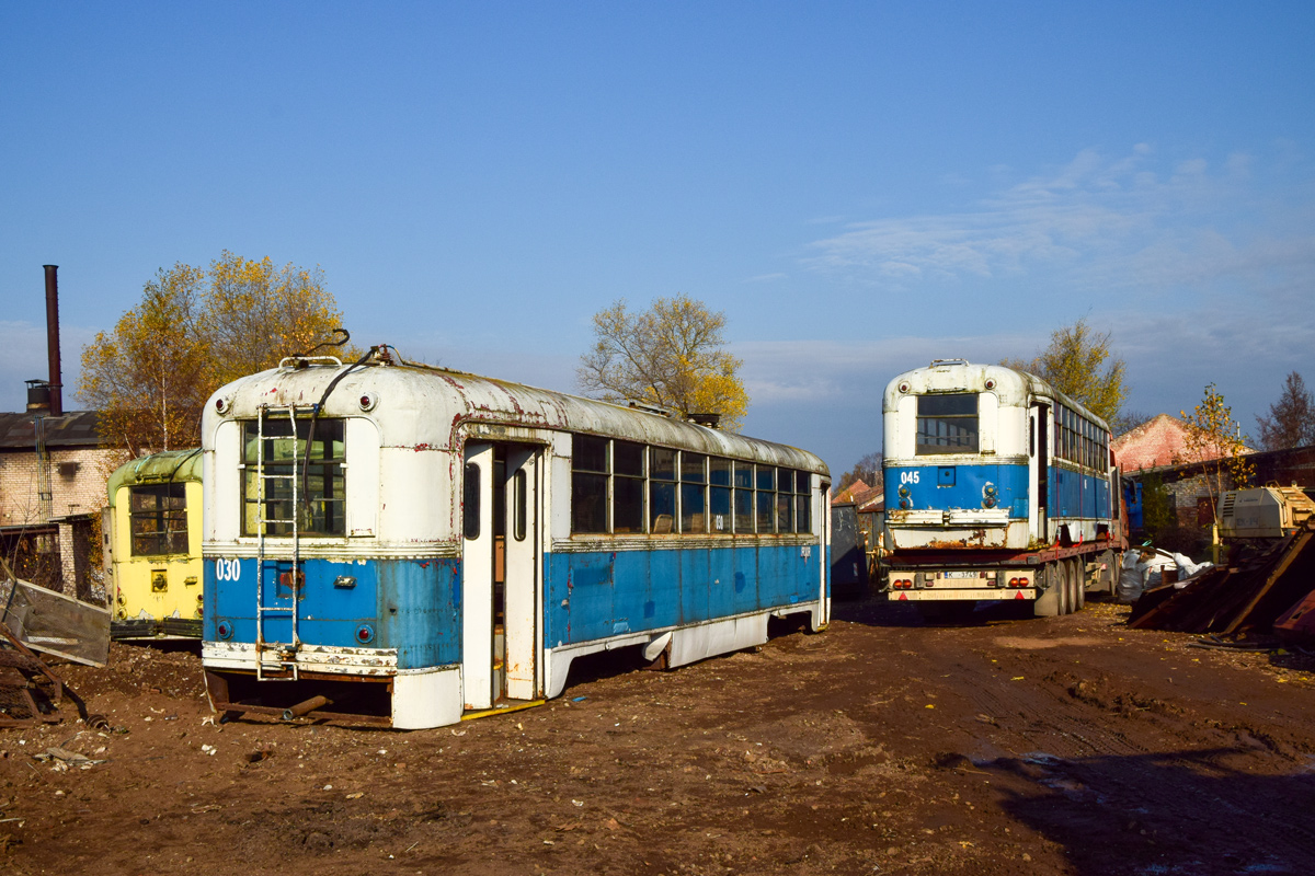 Даугавпилс, РВЗ-6М2 № 030; Даугавпилс, РВЗ-6М2 № 045