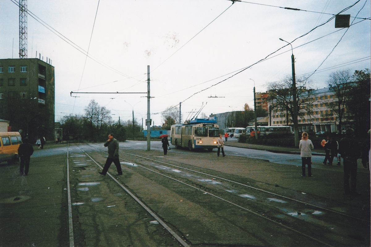 Иваново — Разные фотографии