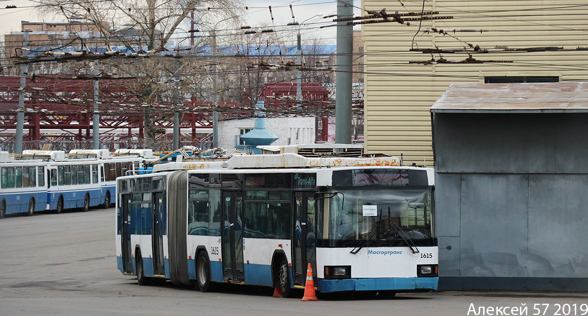 Москва, ВМЗ-62151 «Премьер» № 1615
