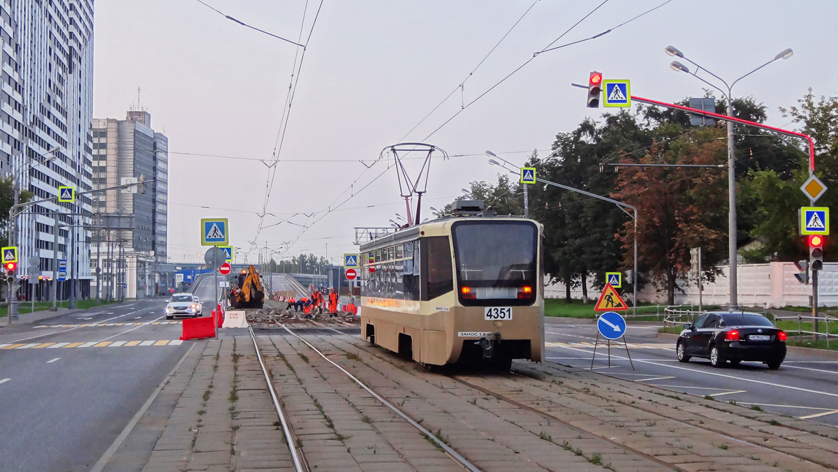 Москва, 71-619А-01 № 4351; Москва — Строительство и ремонты