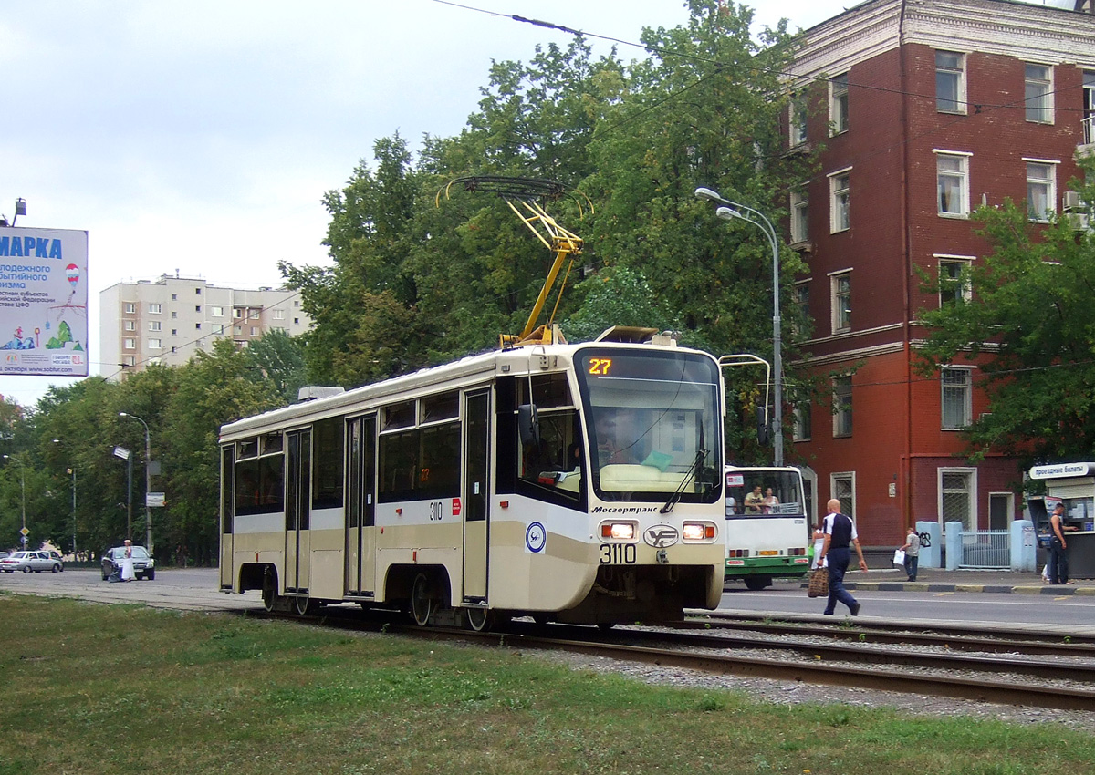 Москва, 71-619А-01 № 3110