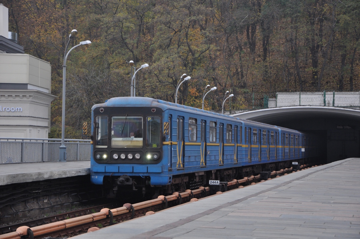Киев, 81-717.5 (ЛВЗ/ВМ) № 10278