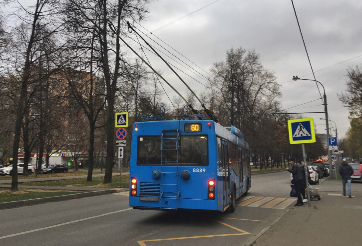 Москва, СВАРЗ-МАЗ-6235.00 № 8889