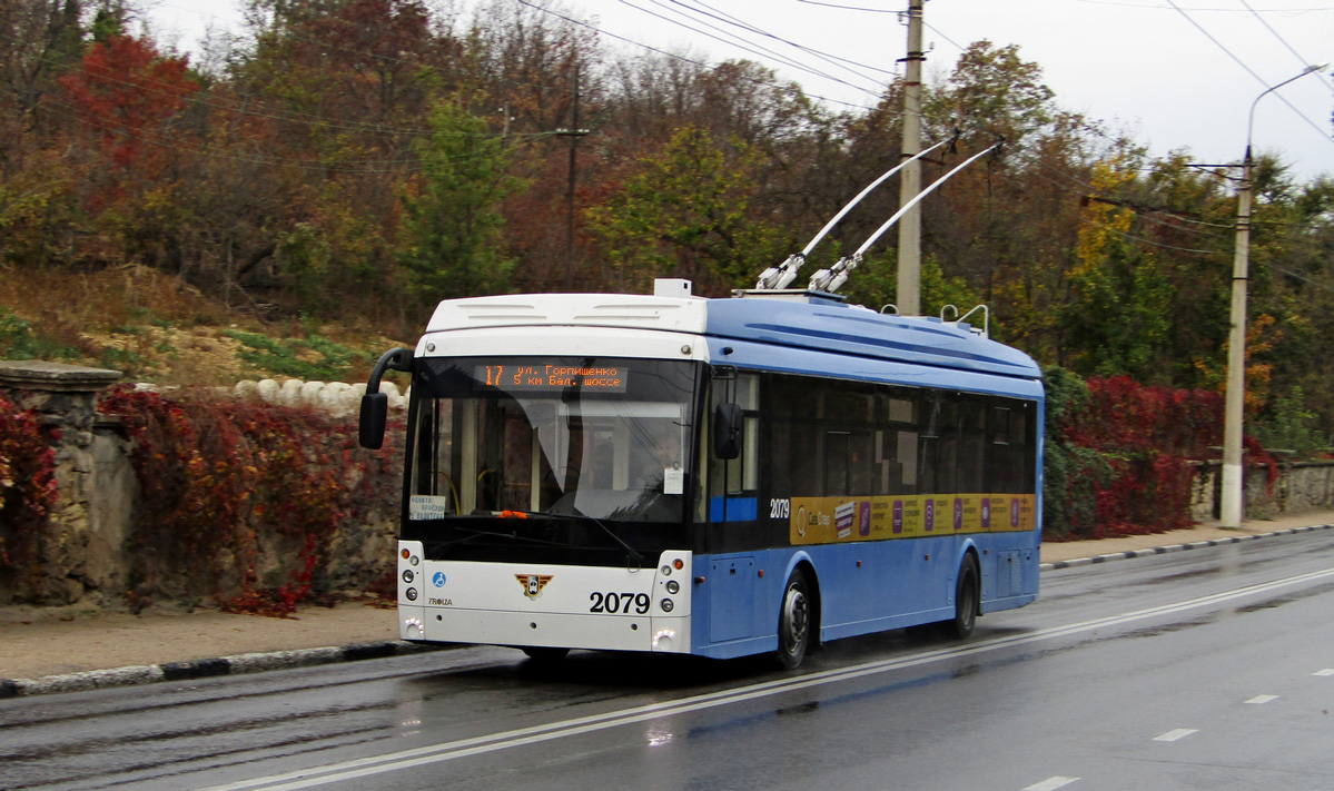 Севастополь, Тролза-5265.03 «Мегаполис» № 2079