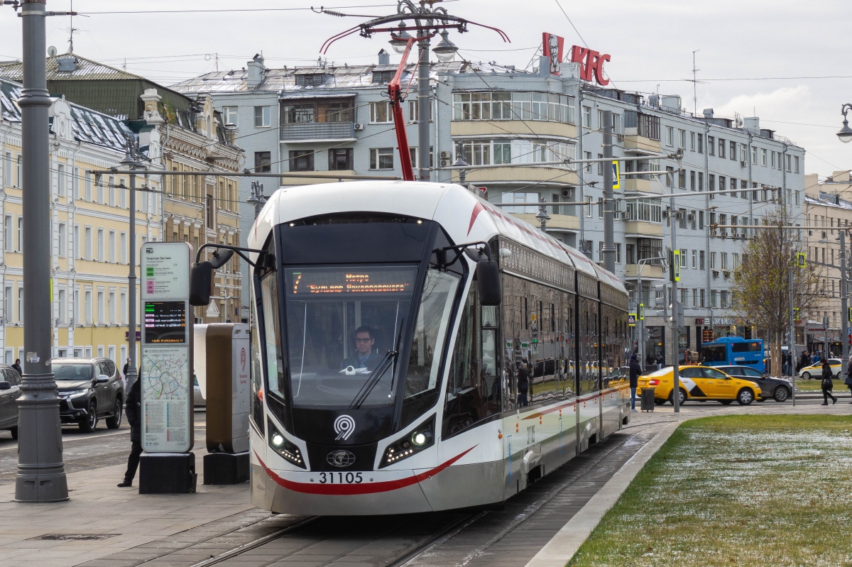 Москва, 71-931М «Витязь-М» № 31105