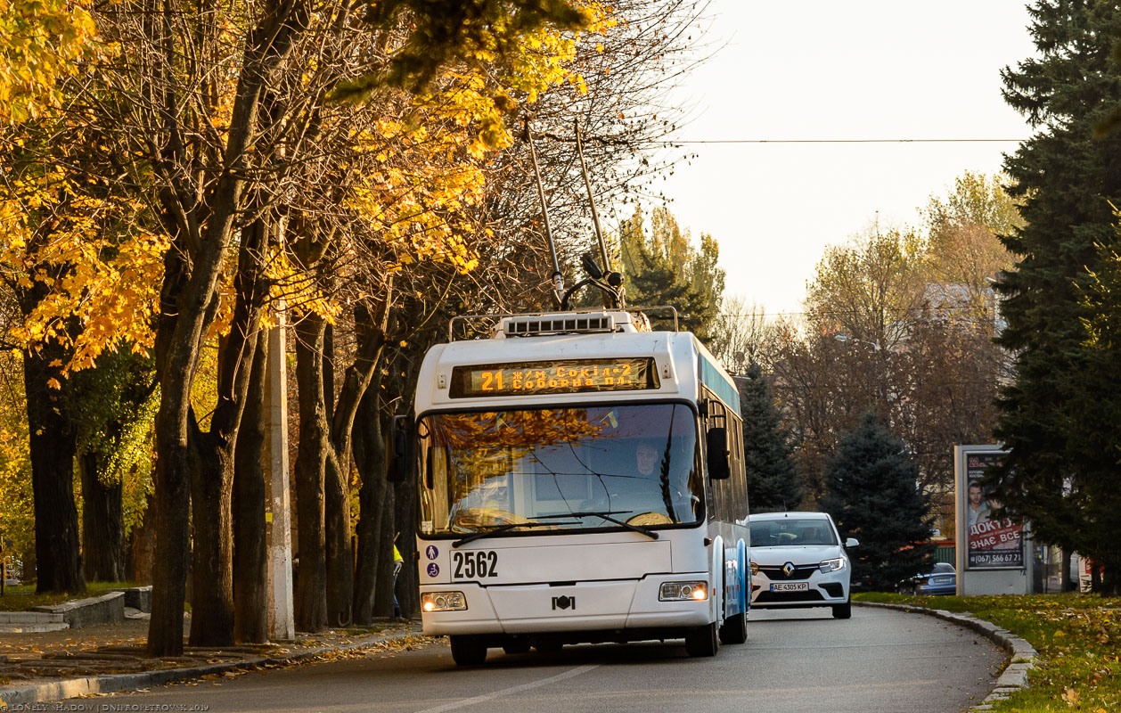 Днепр, БКМ 321 № 2562