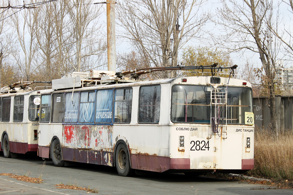 Челябинск, ЗиУ-682Г [Г00] № 2824