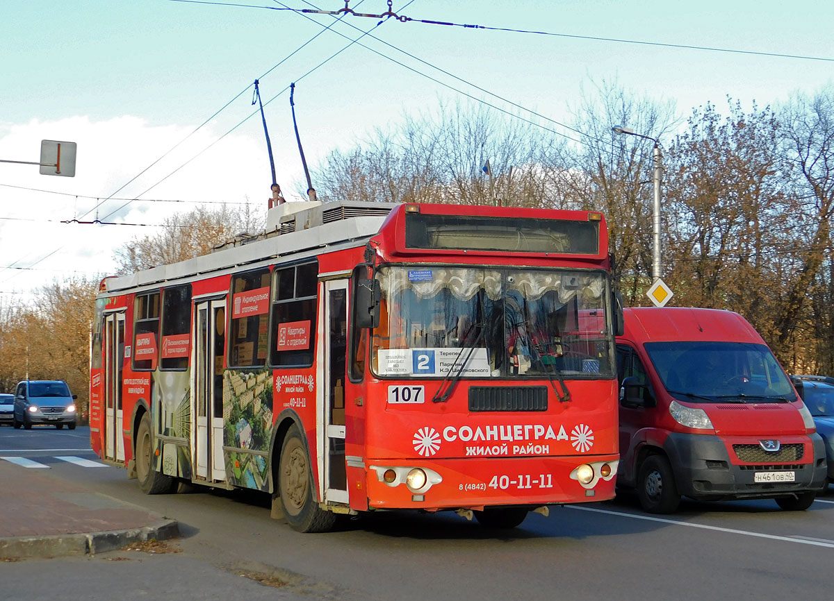 Калуга, ЗиУ-682Г-016.02 № 107