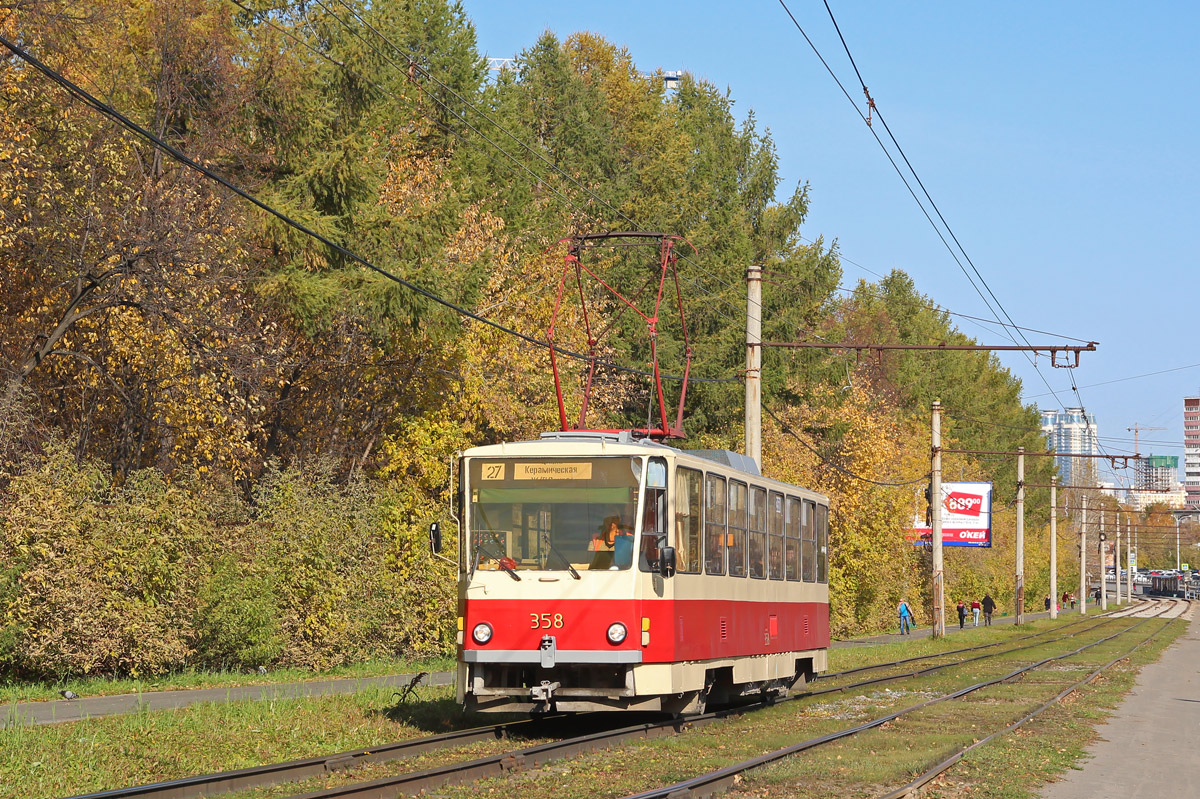 Єкатеринбург, Tatra T6B5SU № 358