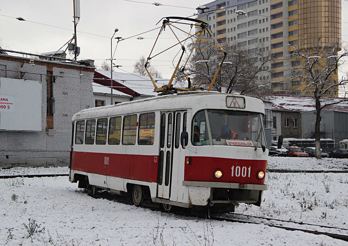Самара, Tatra T3SU (двухдверная) № 1001; Самара — Конечные станции и кольца (трамвай)