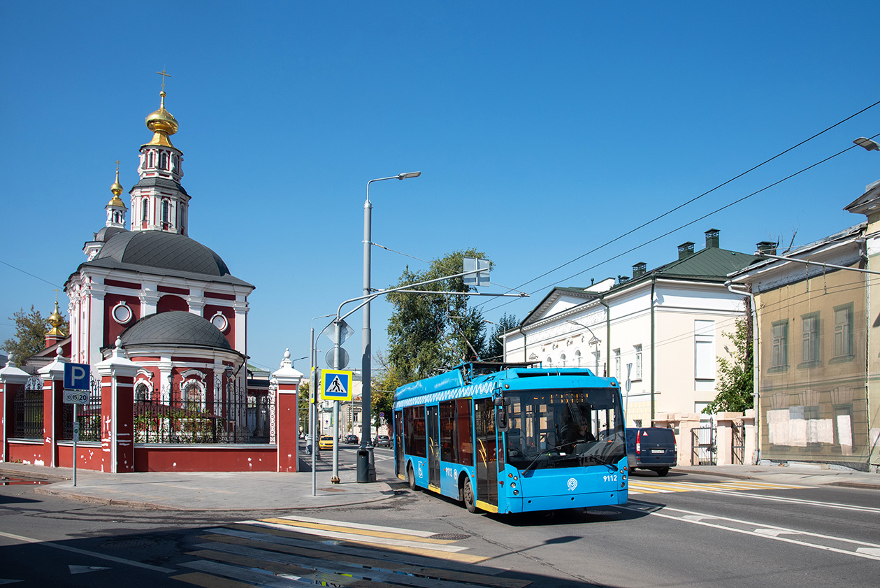 Moscow, Trolza-5265.00 “Megapolis” № 9112