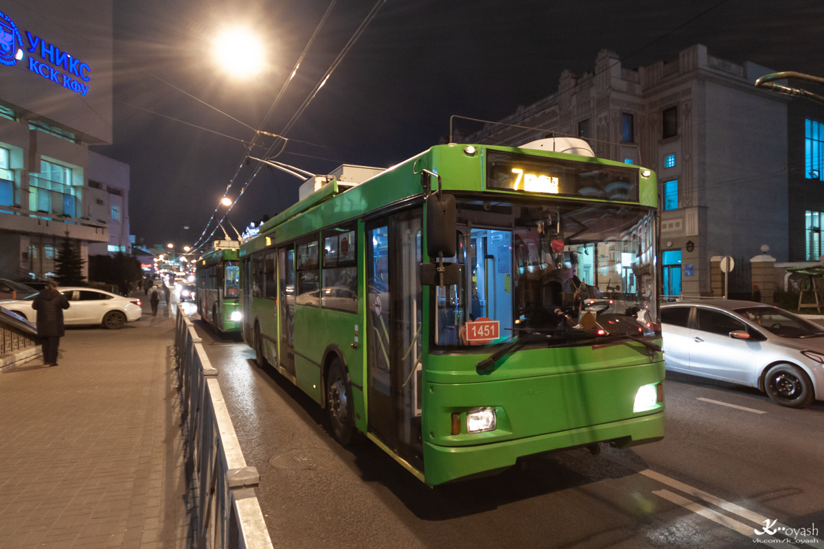 Казань, Тролза-5275.03 «Оптима» № 1451