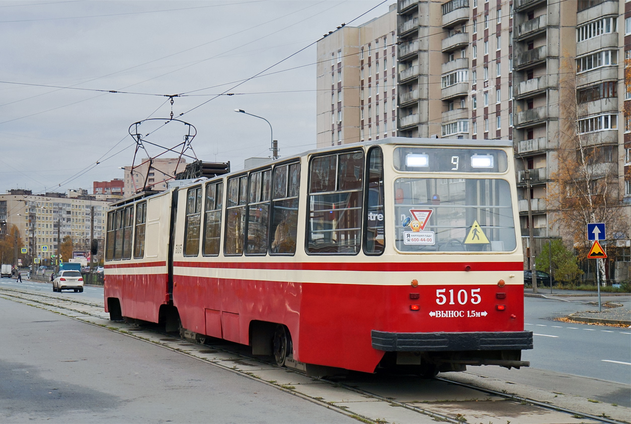 Санкт-Петербург, ЛВС-86К № 5105