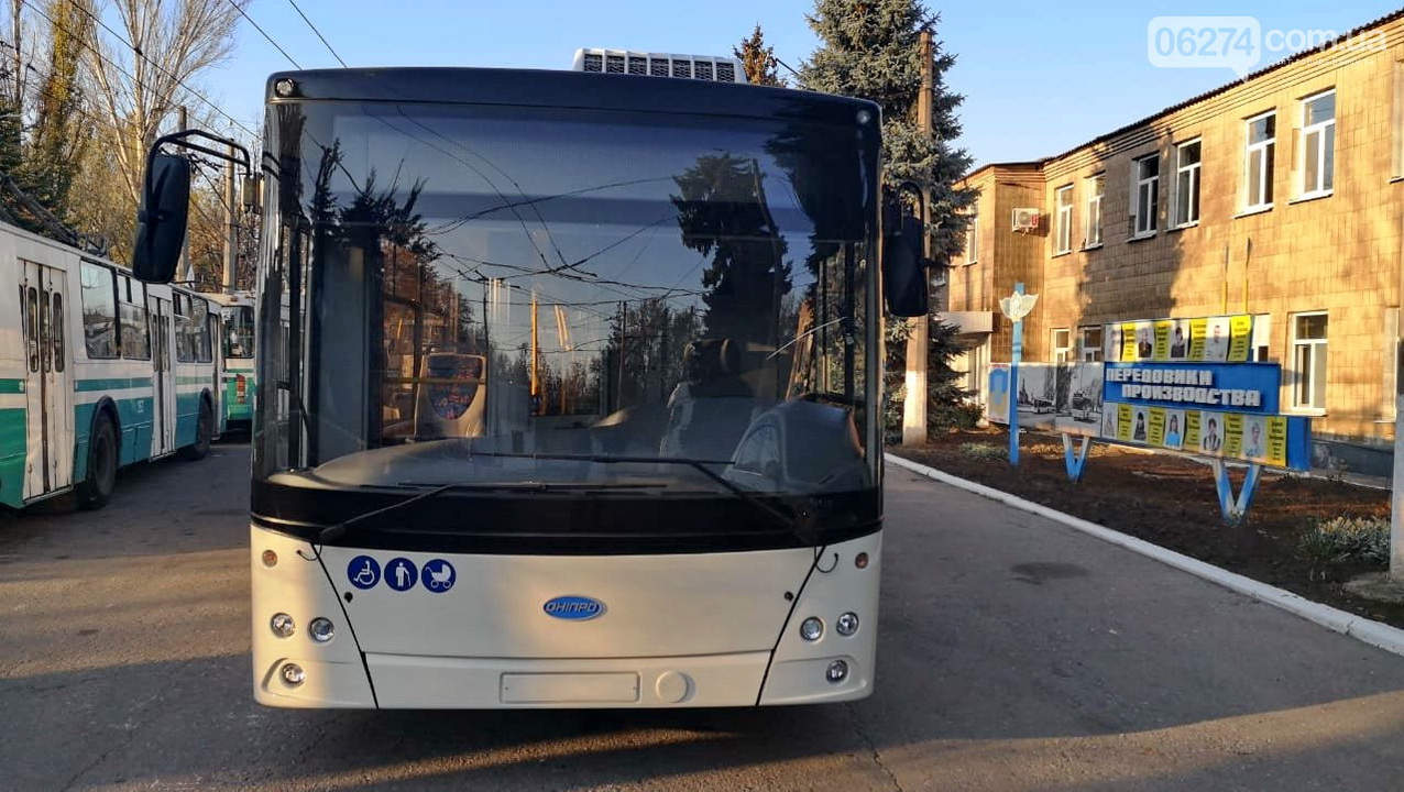 Бахмут, Дніпро Т203 № 302