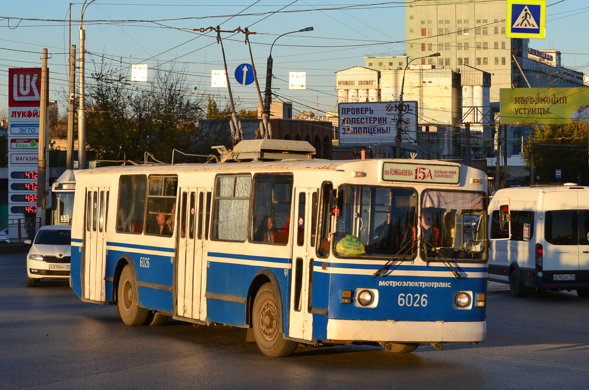 Volgograd, ZiU-682 (VZSM) # 6026
