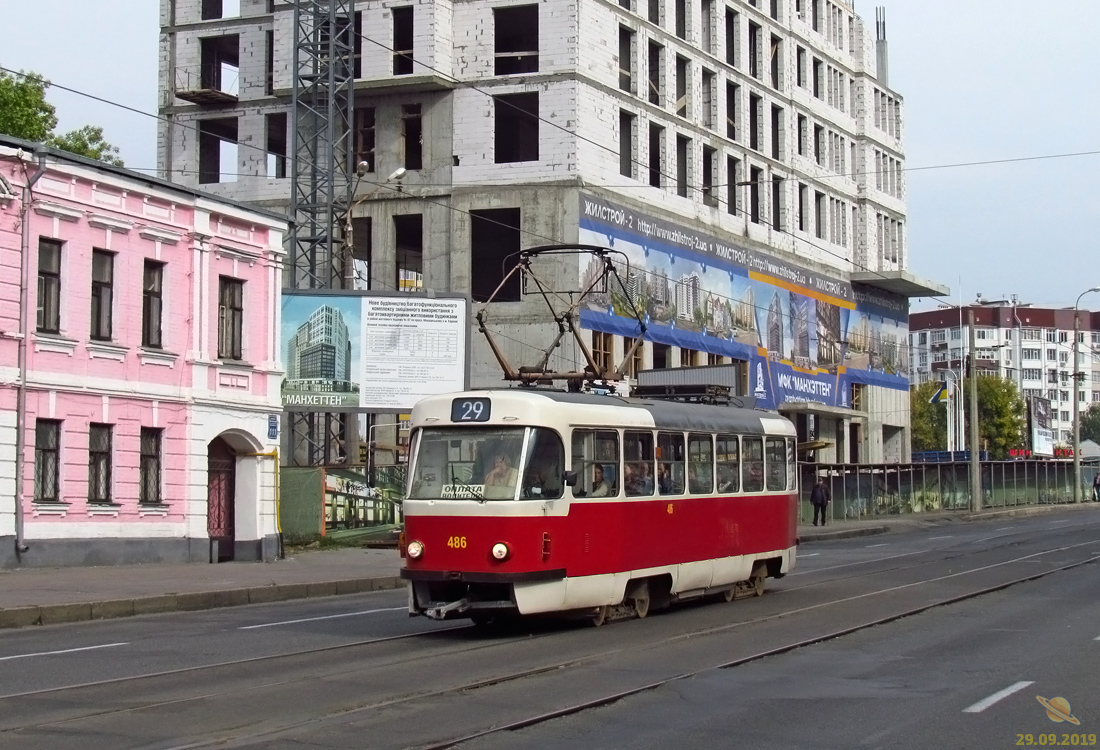 Харьков, Tatra T3A № 486