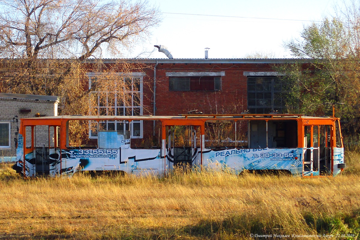 Комсомольск-на-Амуре, 71-132 (ЛМ-93) № 17