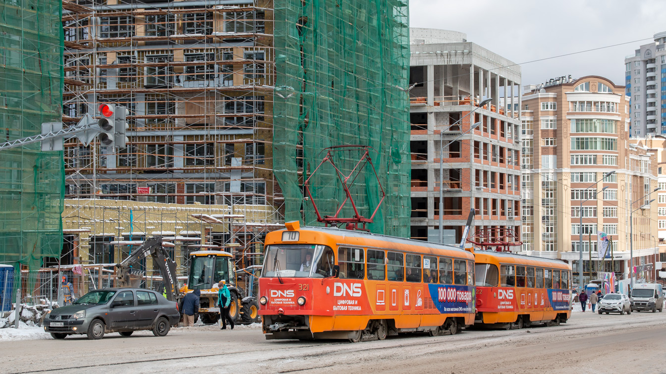 Єкатеринбург, Tatra T3SU № 321