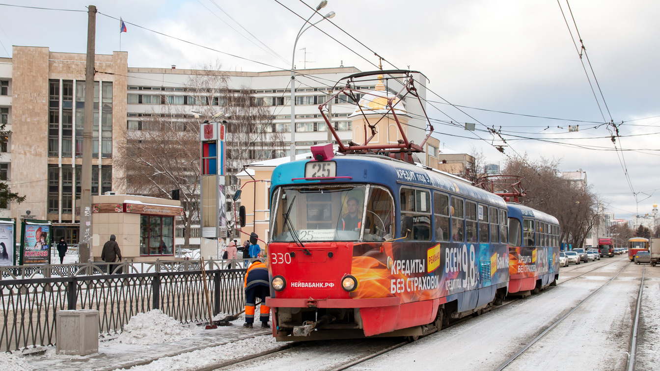 Екатеринбург, Tatra T3SU № 330