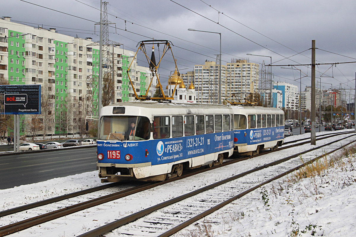 Самара, Tatra T3SU № 1195