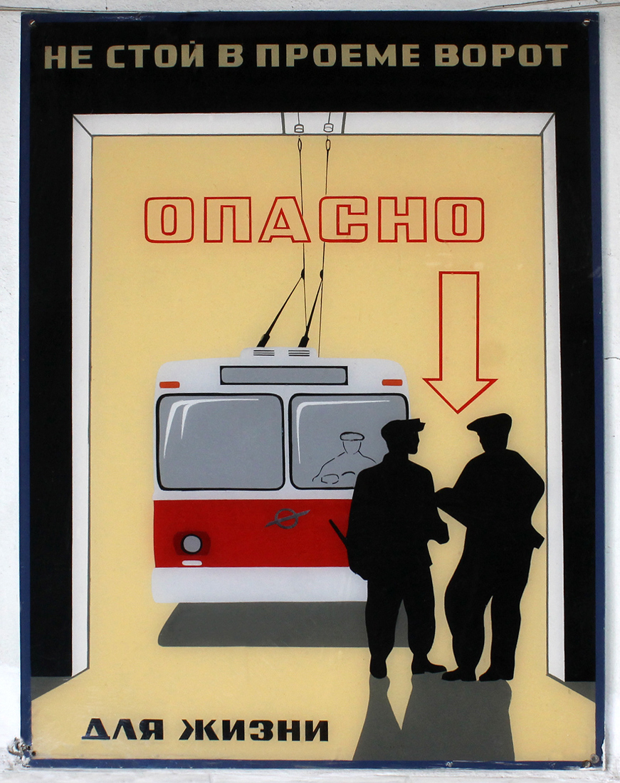 Челябинск — Разные фотографии