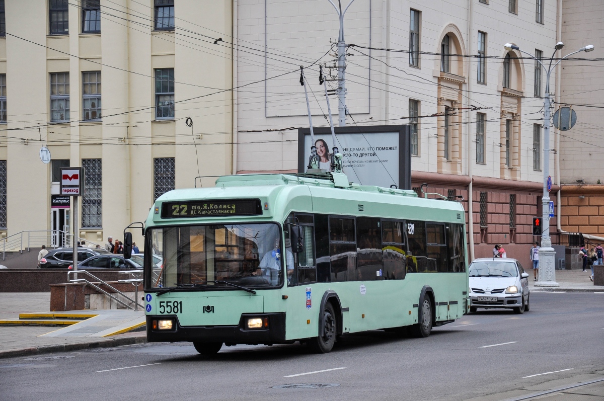 Минск, БКМ 32102 № 5581