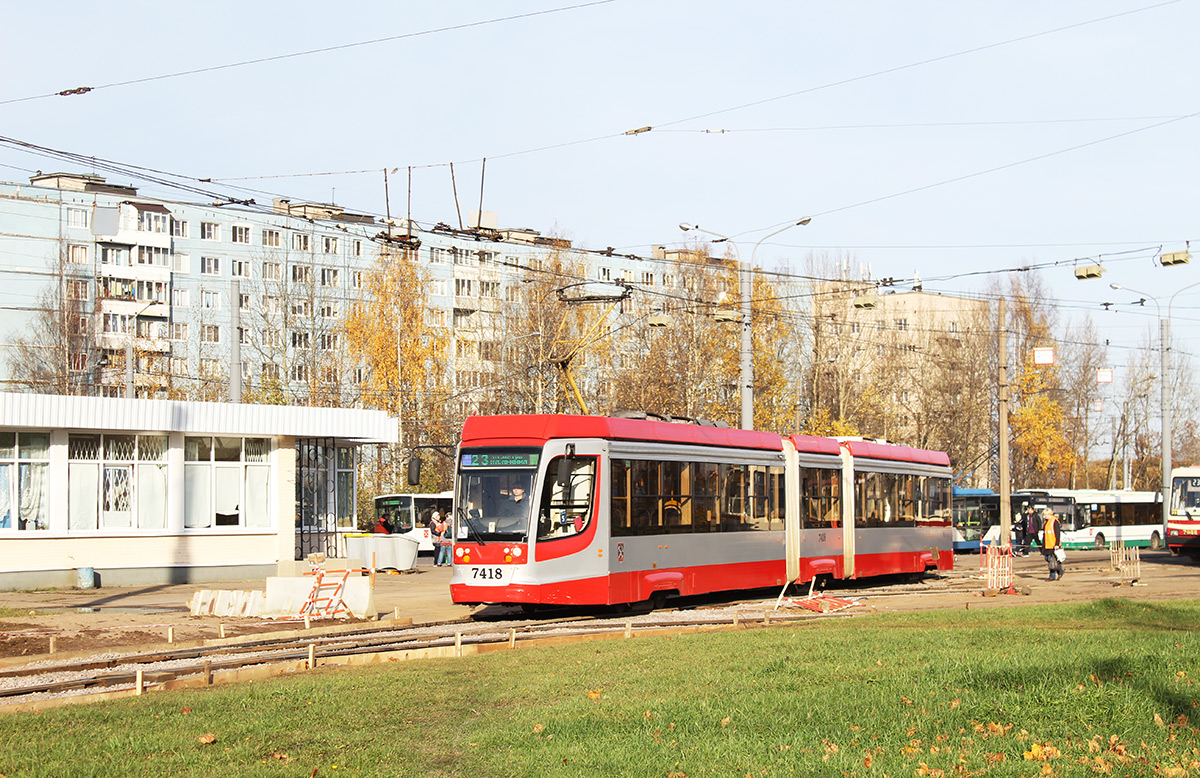 Санкт-Петербург, 71-631 № 7418