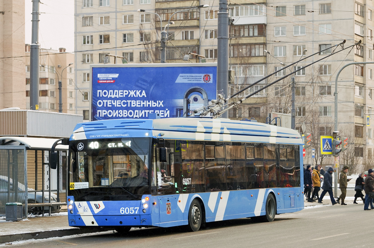 Санкт-Петербург, Тролза-5265.08 «Мегаполис» № 6057