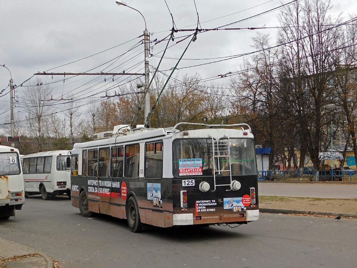 Калуга, ЗиУ-682Г-016.02 № 125