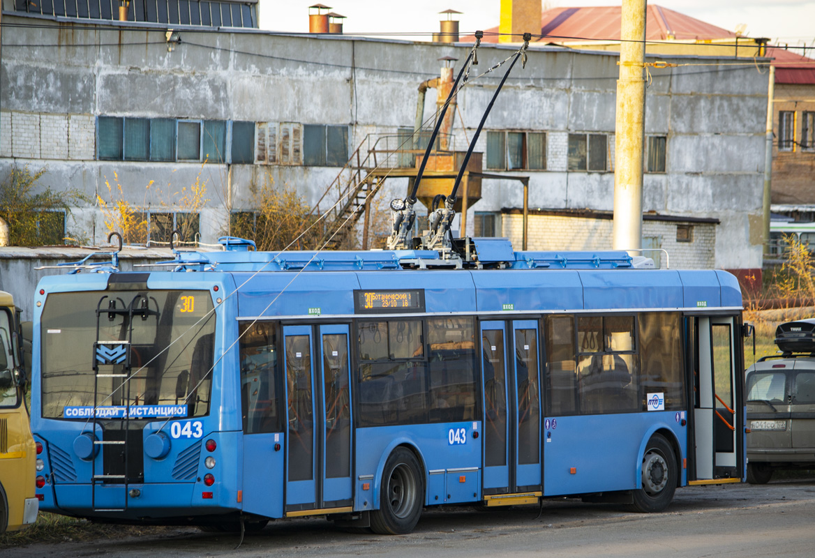 Новокуйбышевск, БКМ 321 № 043