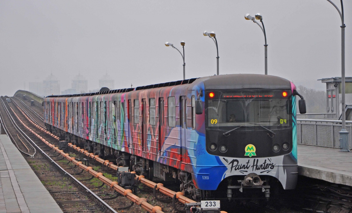 Киев, Е-КМ-Гб (81-7080) № 5369 Киев, Е-КМ-Гб (81-7080) № 5369