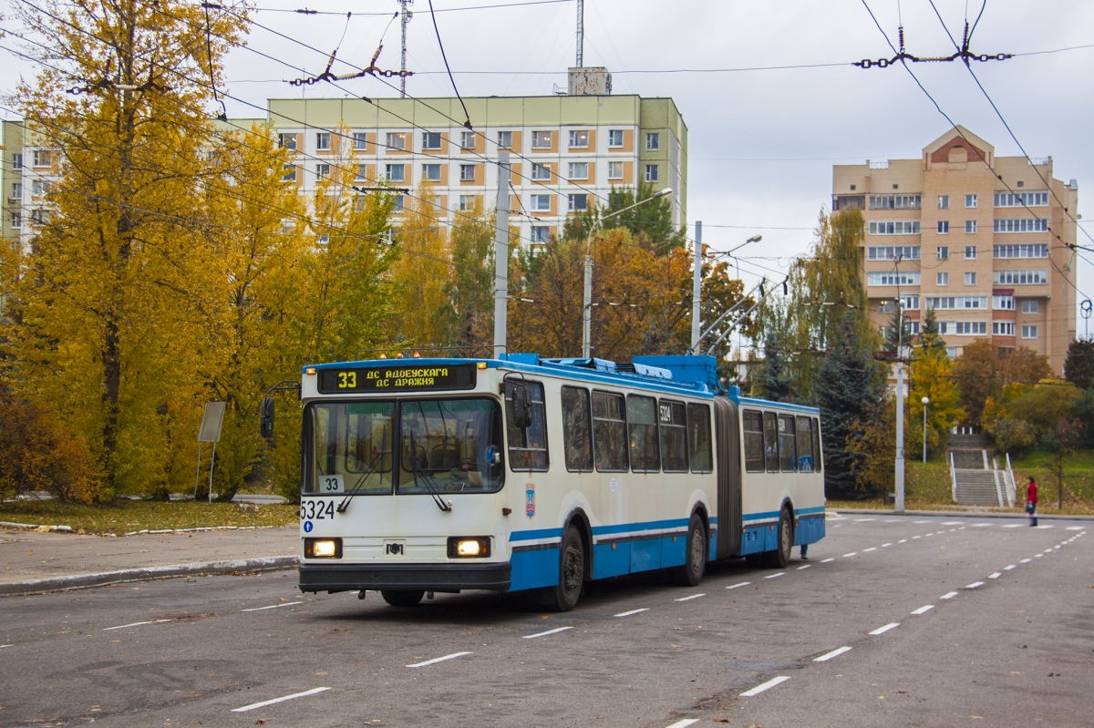 Minsk, BKM 213 Nr. 5324