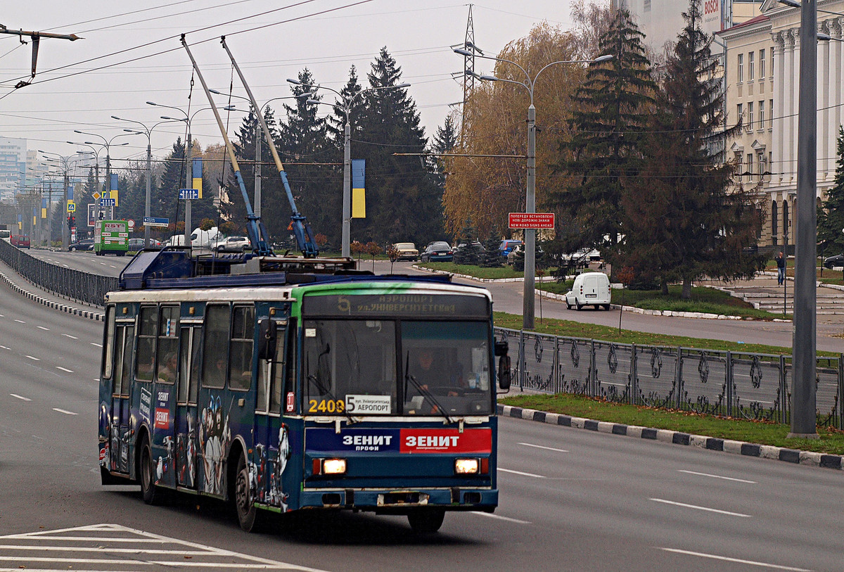 Харьков, Škoda 14Tr18/6M № 2409