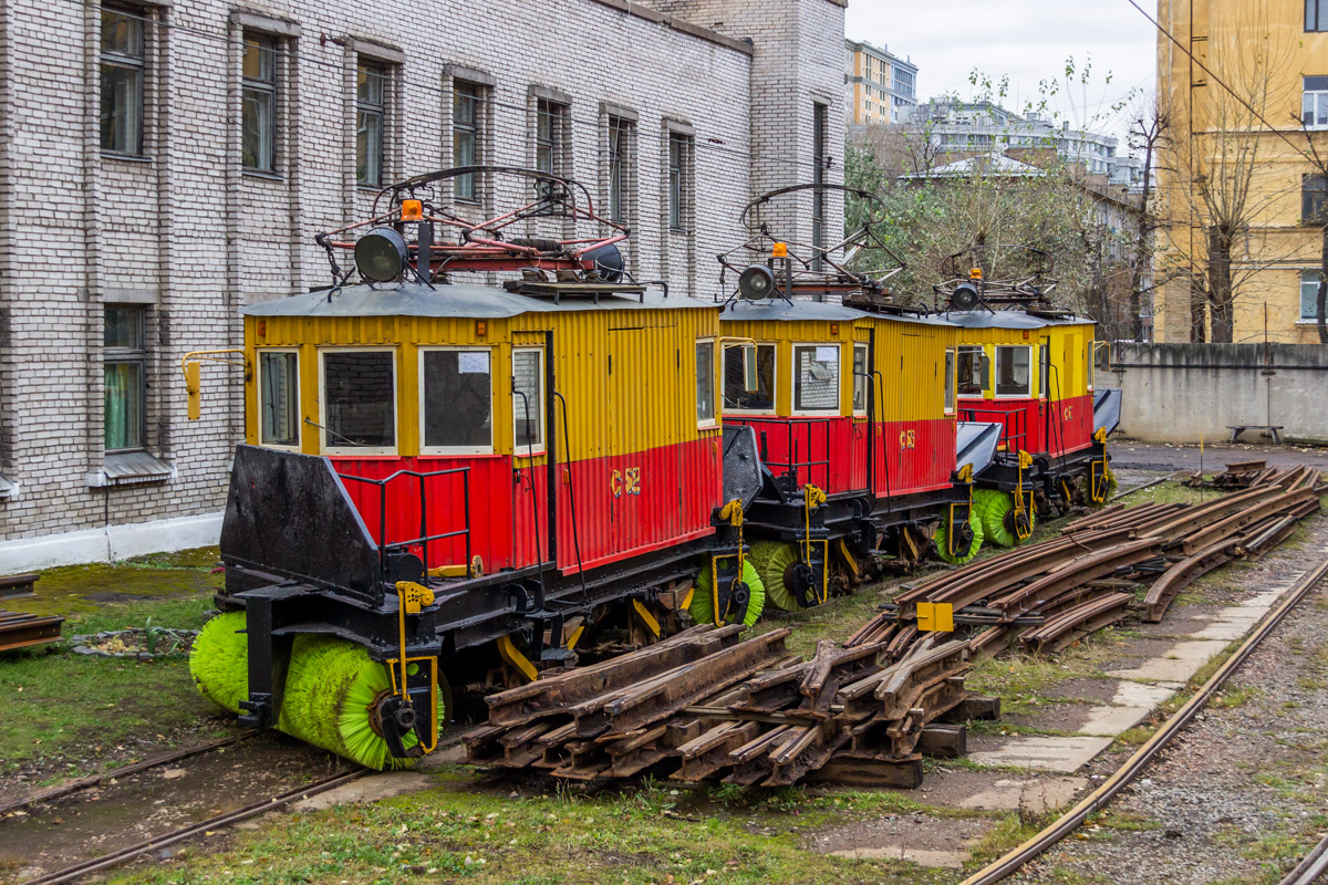 Санкт-Петербург, ЛС-3 № С-52