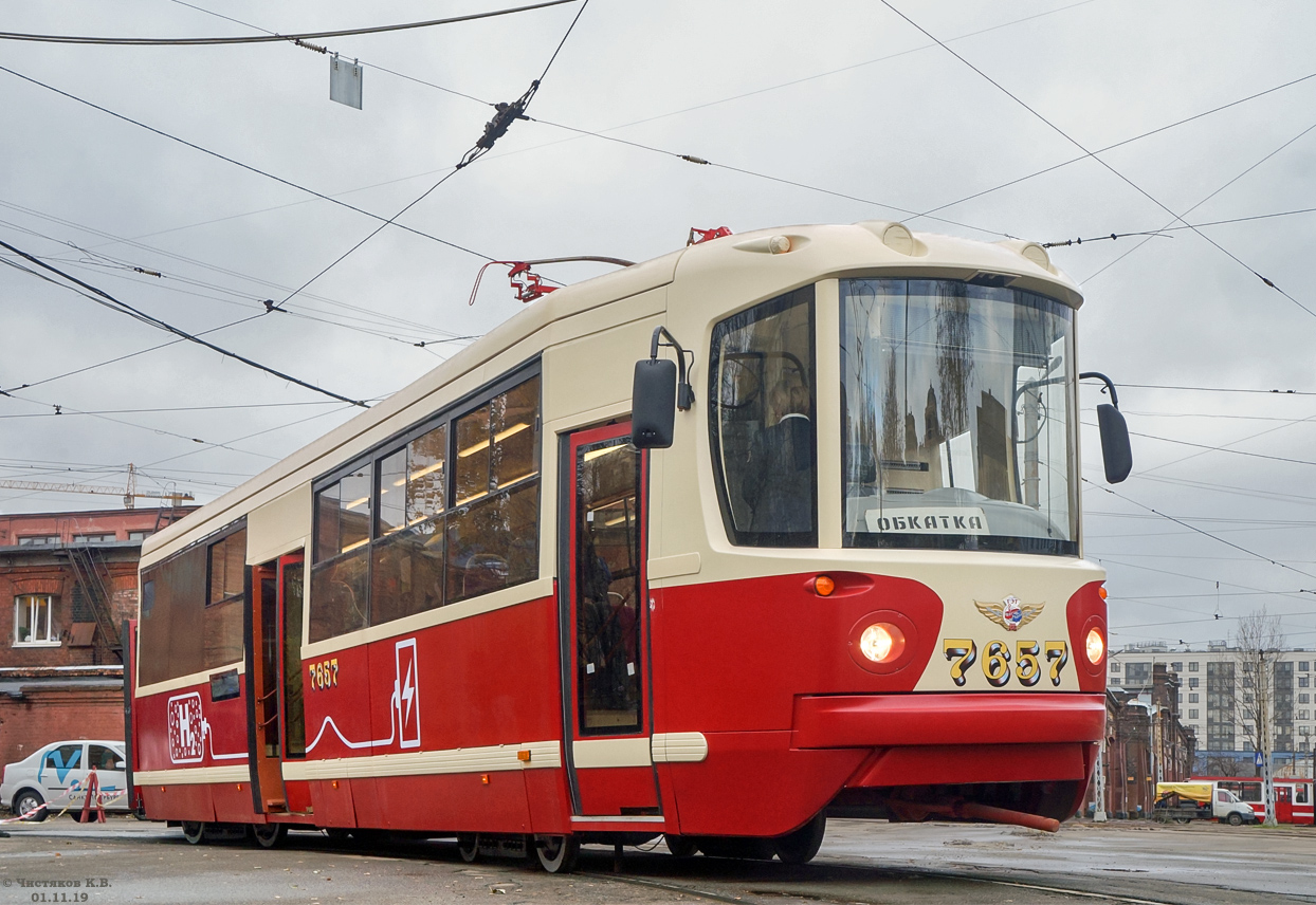 Saint-Petersburg, LM-68M2 (mod. SPb GET) # 7657 Saint-Petersburg, LM-68M2 (mod. SPb GET) # 7657
