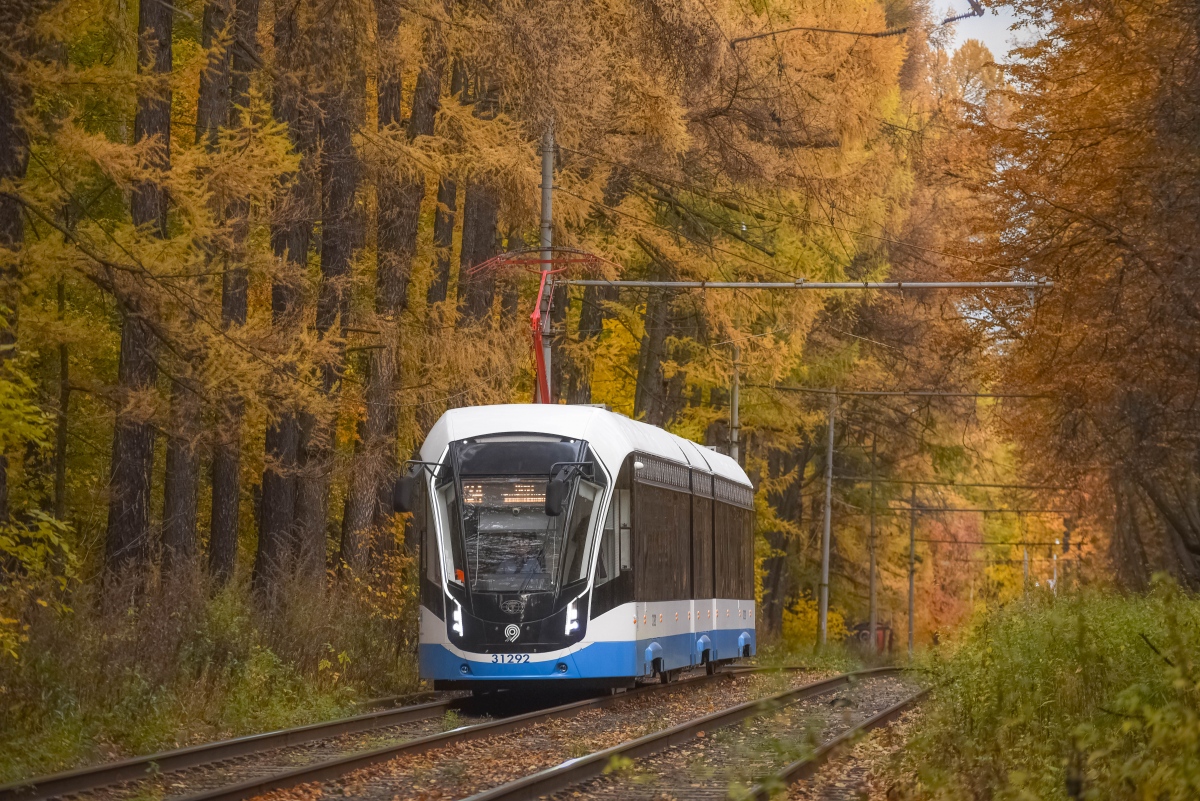 Москва, 71-931М «Витязь-М» № 31292