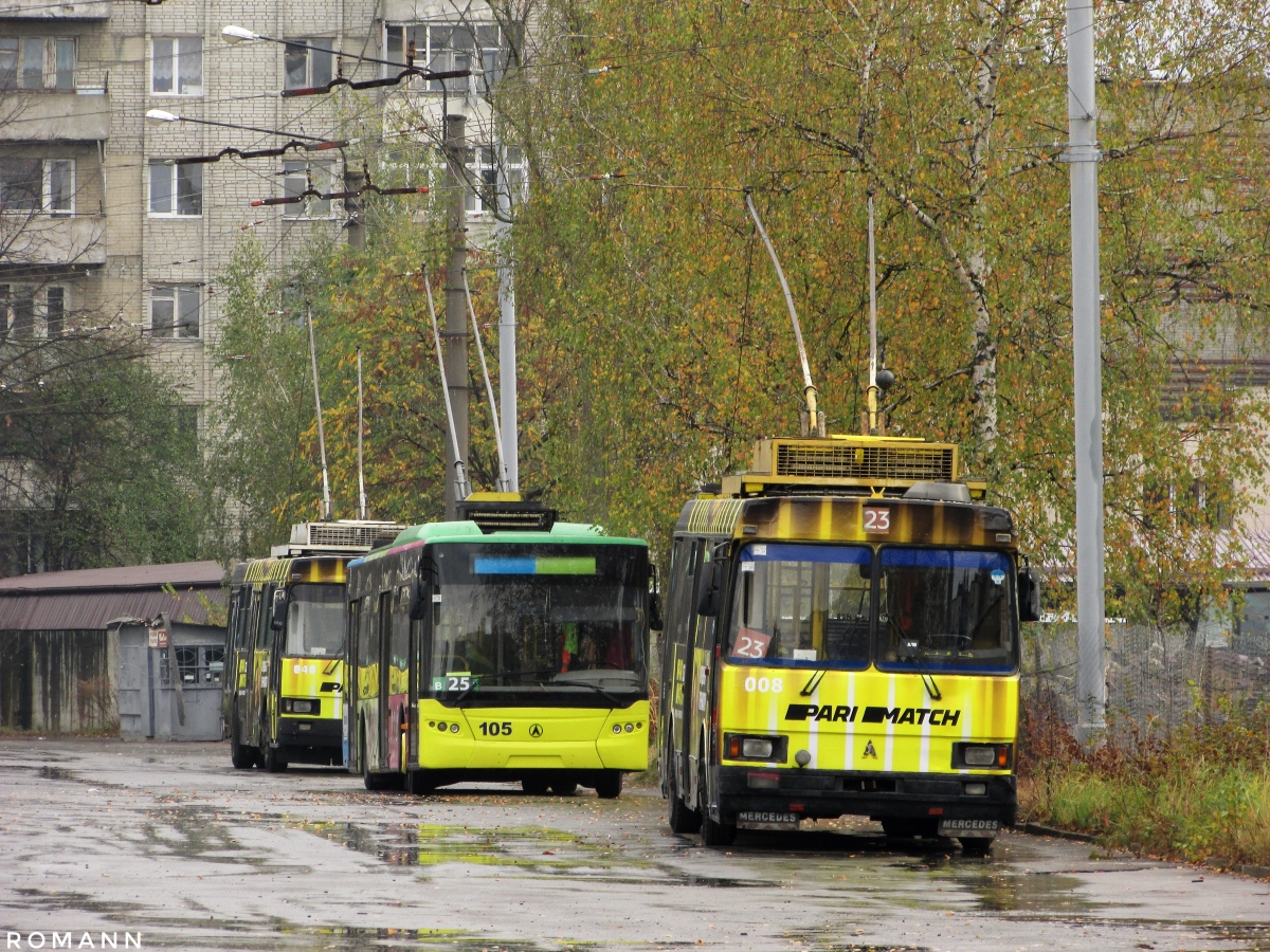 Lviv, LAZ-52522 # 008