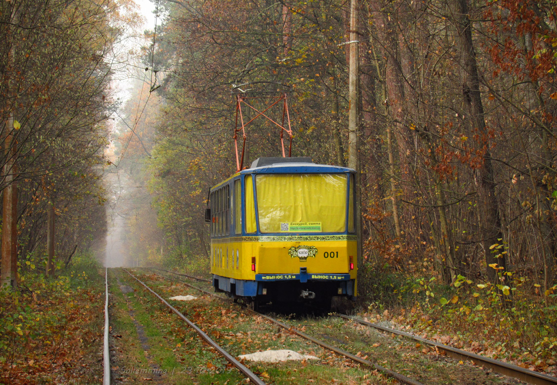 Киев, Tatra T6B5SU № 001