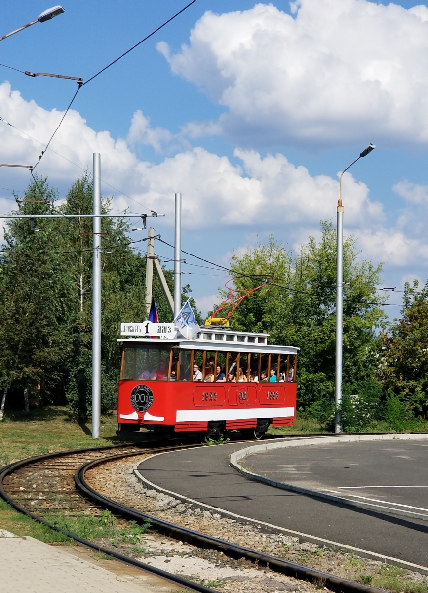 Данецк, Двухосный моторный вагон № 001